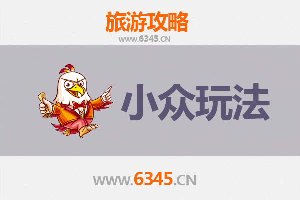温州洞头隐秘玩法指南：探索海岛未被打扰的静谧之美