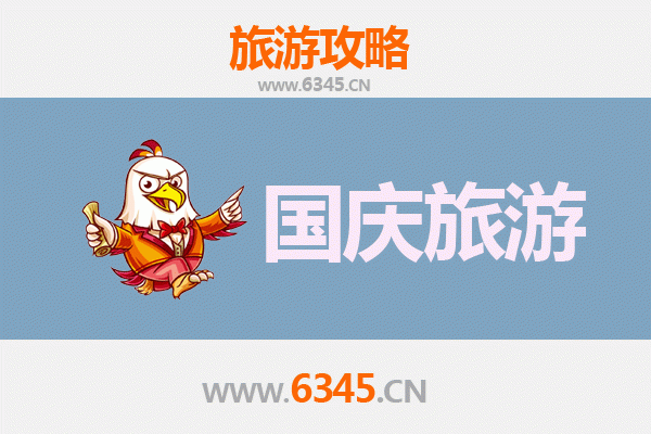 国庆避人潮 | 温州洞头私藏秘境与悠闲玩法全攻略